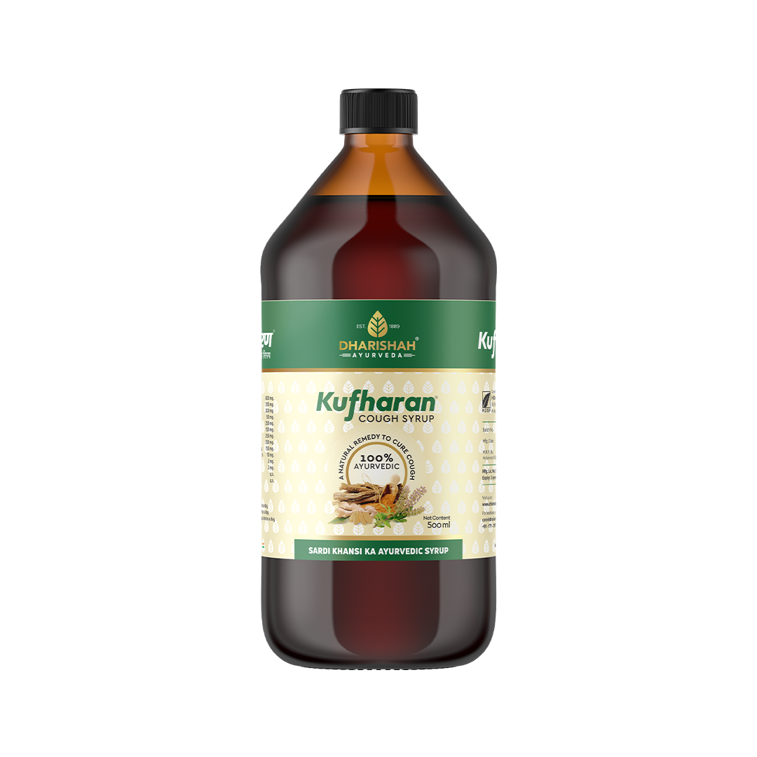 Dharishah Kufharan Cough Syrup