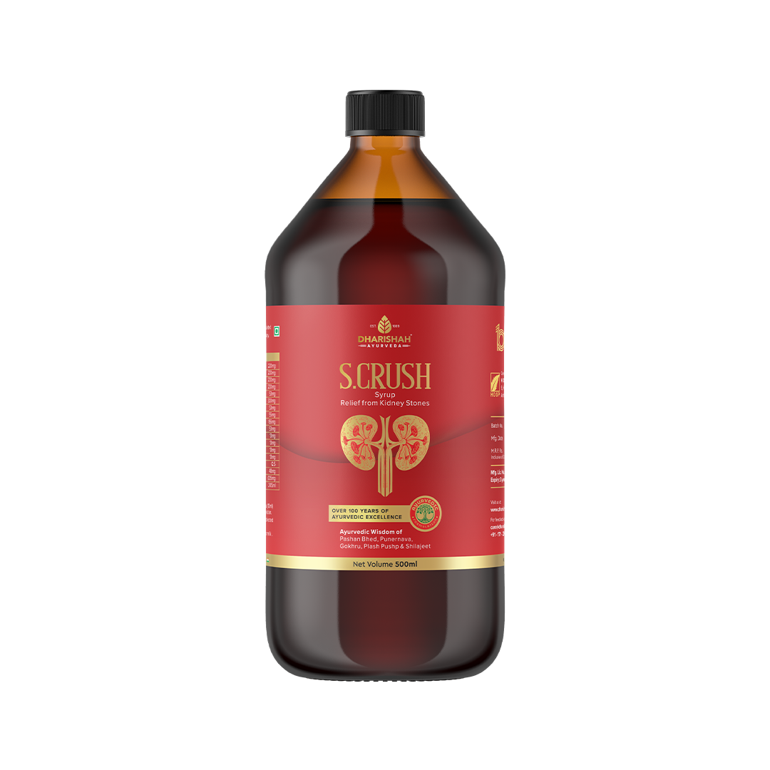Dharishah S Crush Syrup