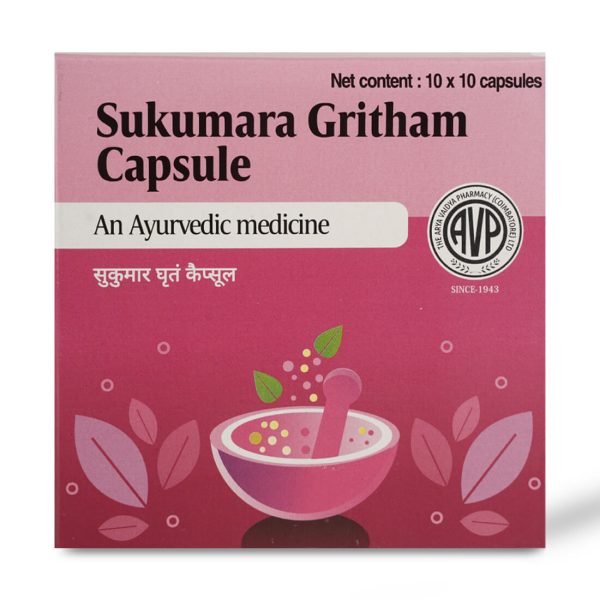 AVP Sukumara Gritham capsule