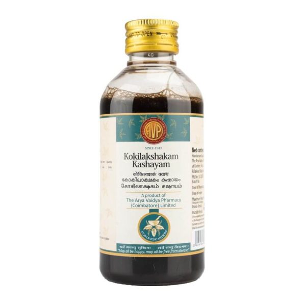 AVP Kokilakshakam Kashayam Syrup