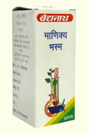 Baidyanath Manikya Bhasma Powder