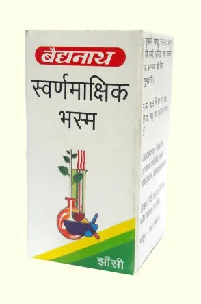 Baidyanath Swarnamakshik Bhasma Powder