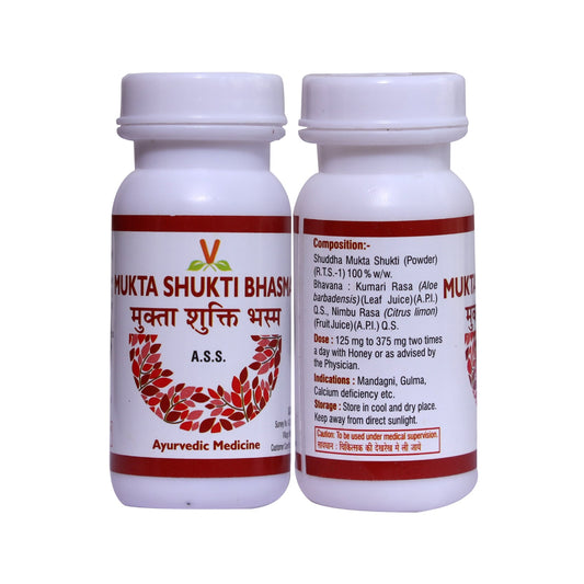 Virgo Mukta Shukti Bhasma
