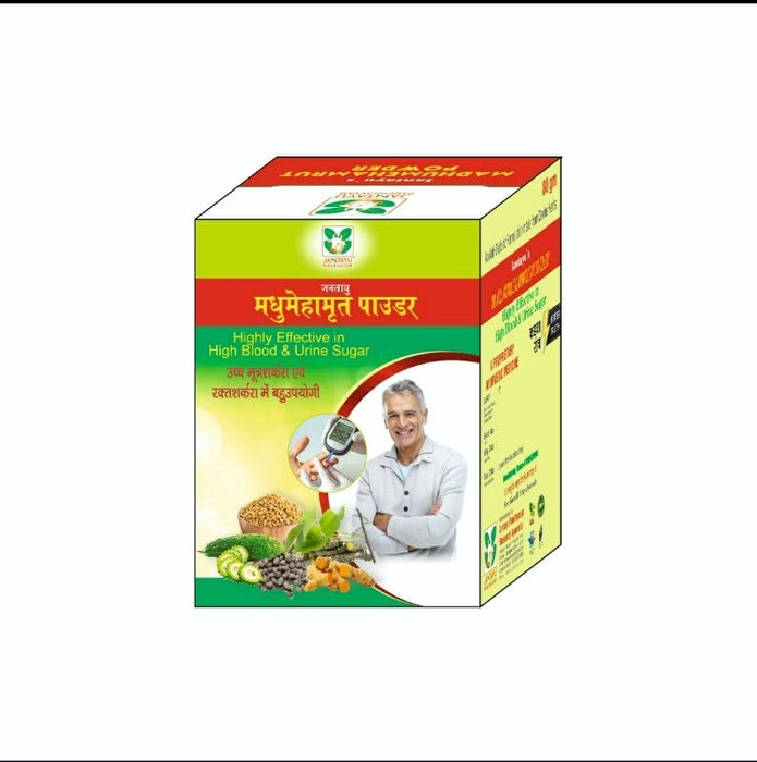 Jantayu Madhumeh Amrit Herbal Powder