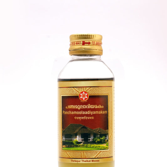 Sna Panchamoolaadi Yamakam