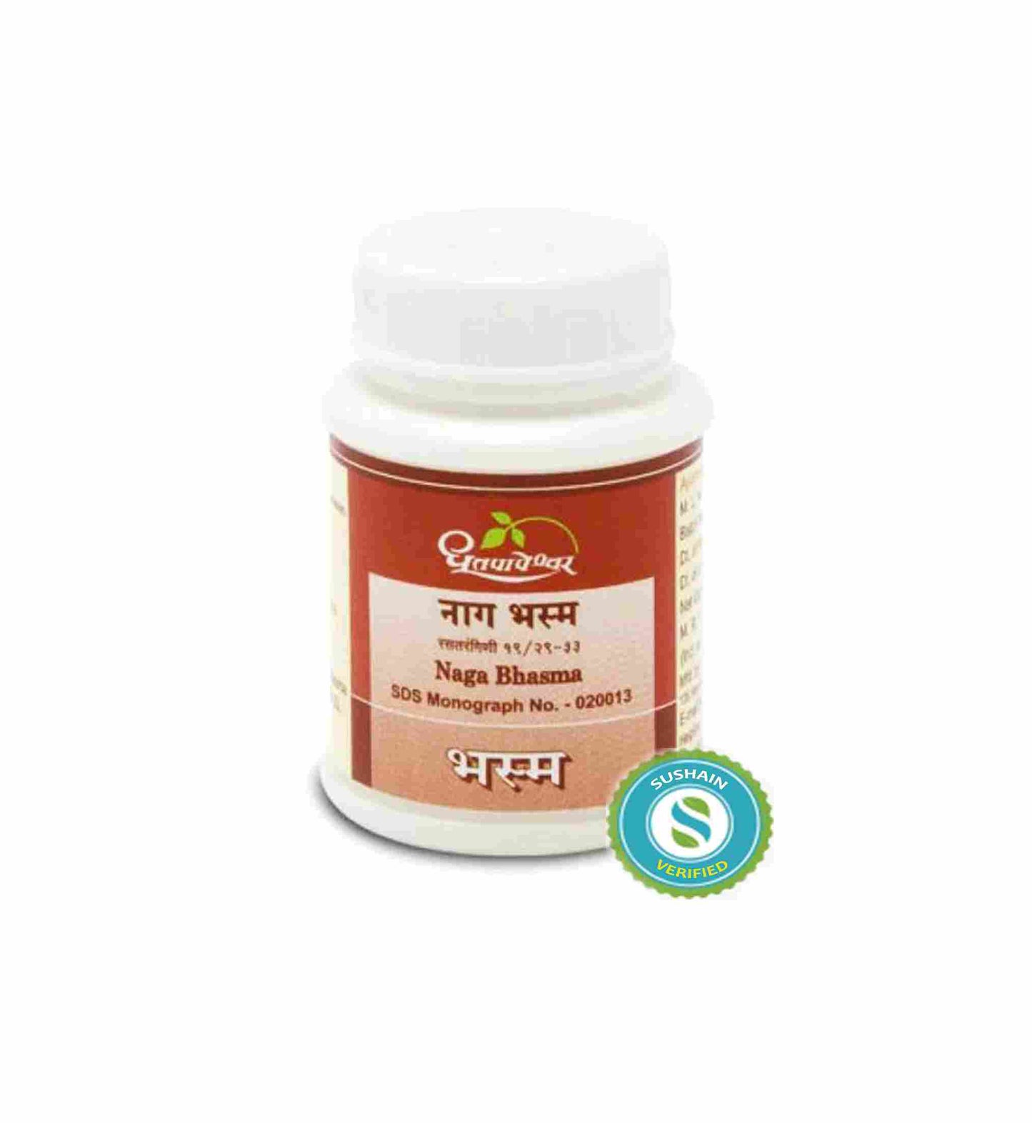Dhootapapeshwar Naga Bhasma Powder