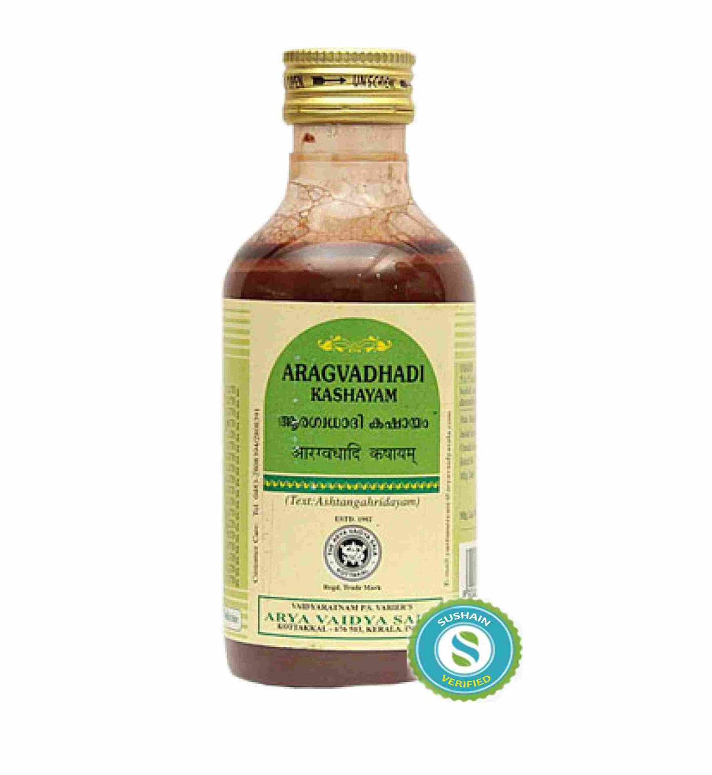 Kottakkal Aragvadhadi Kashayam Syrup