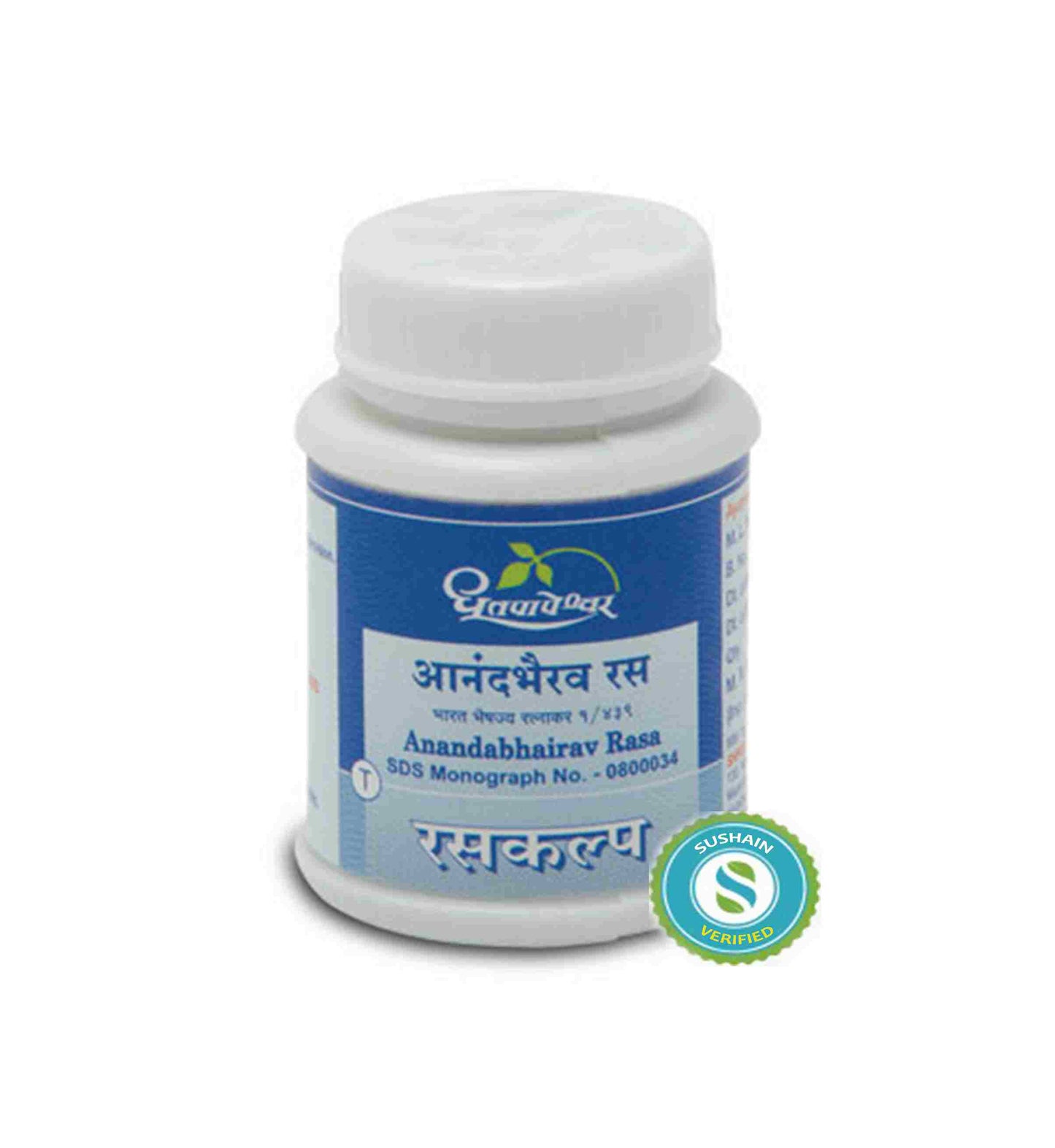 Dhootapapeshwar Anandabhairav Rasa Tablet