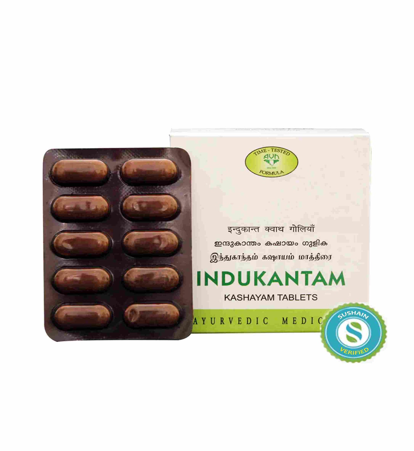 Avn Indukantam Kashayam Tablets