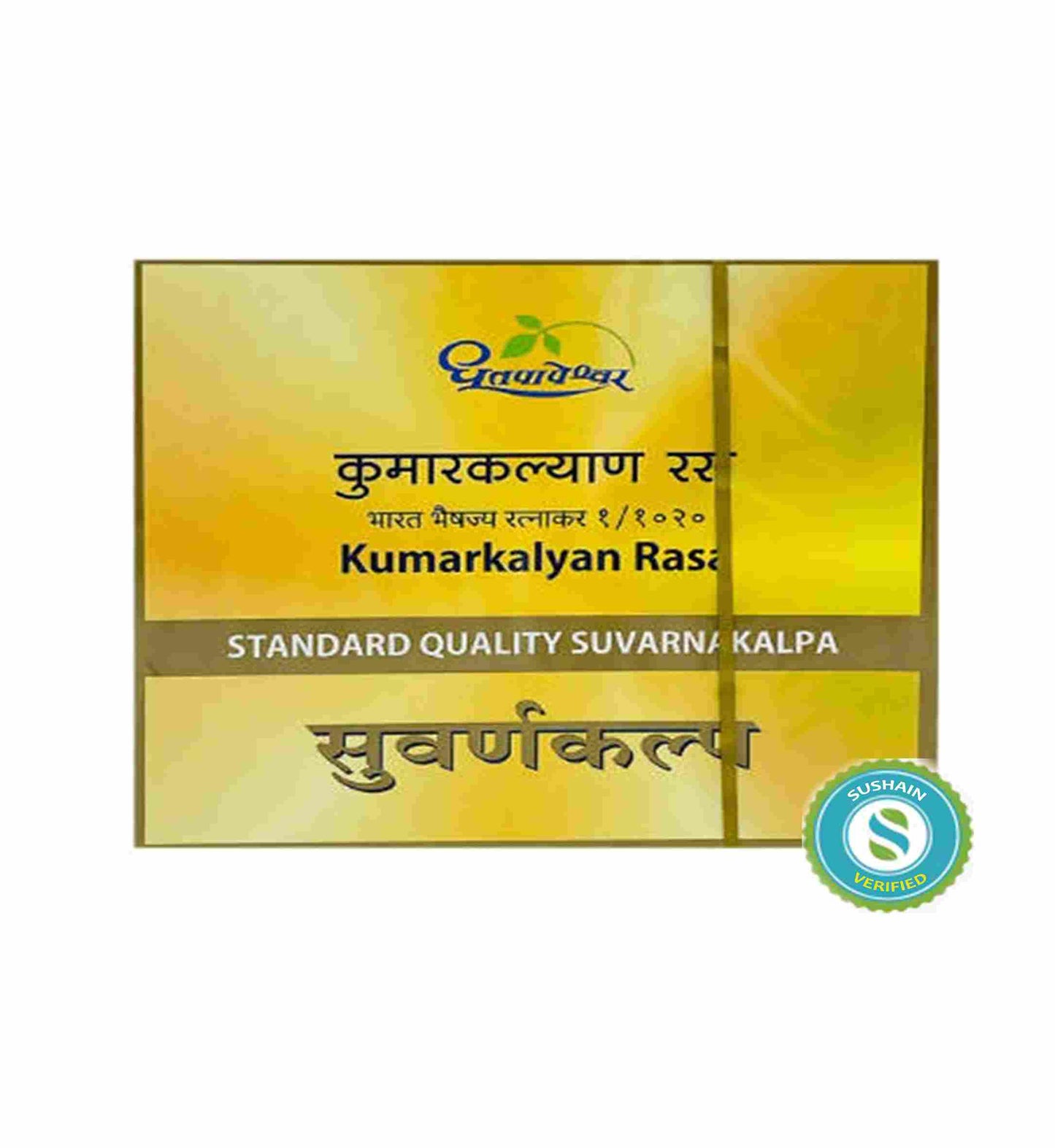 Dhootapapeshwar Kumarkalyan Rasa Standard Quality Suvarnakalpa
