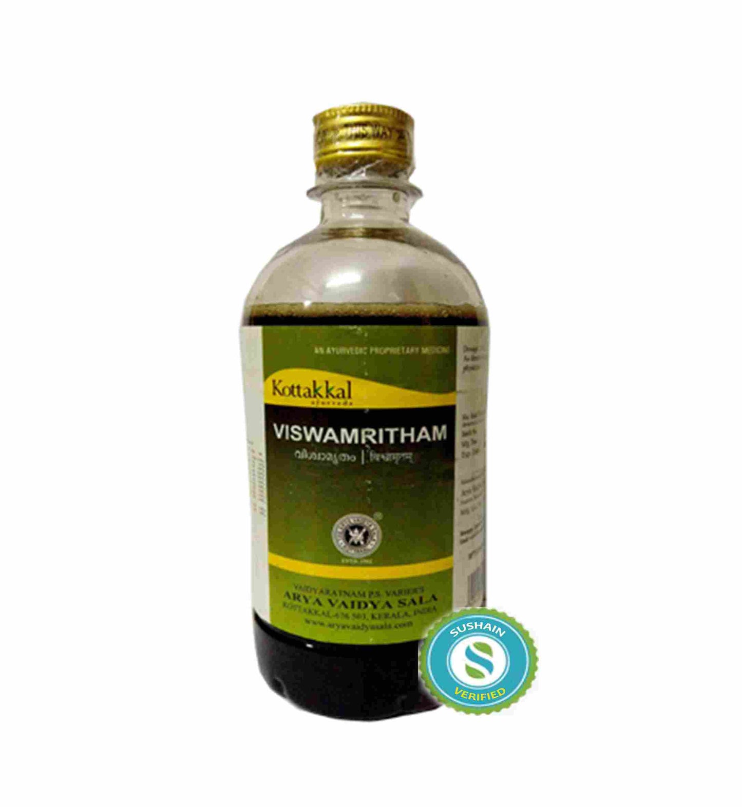 Kottakkal Viswamritam Syrup