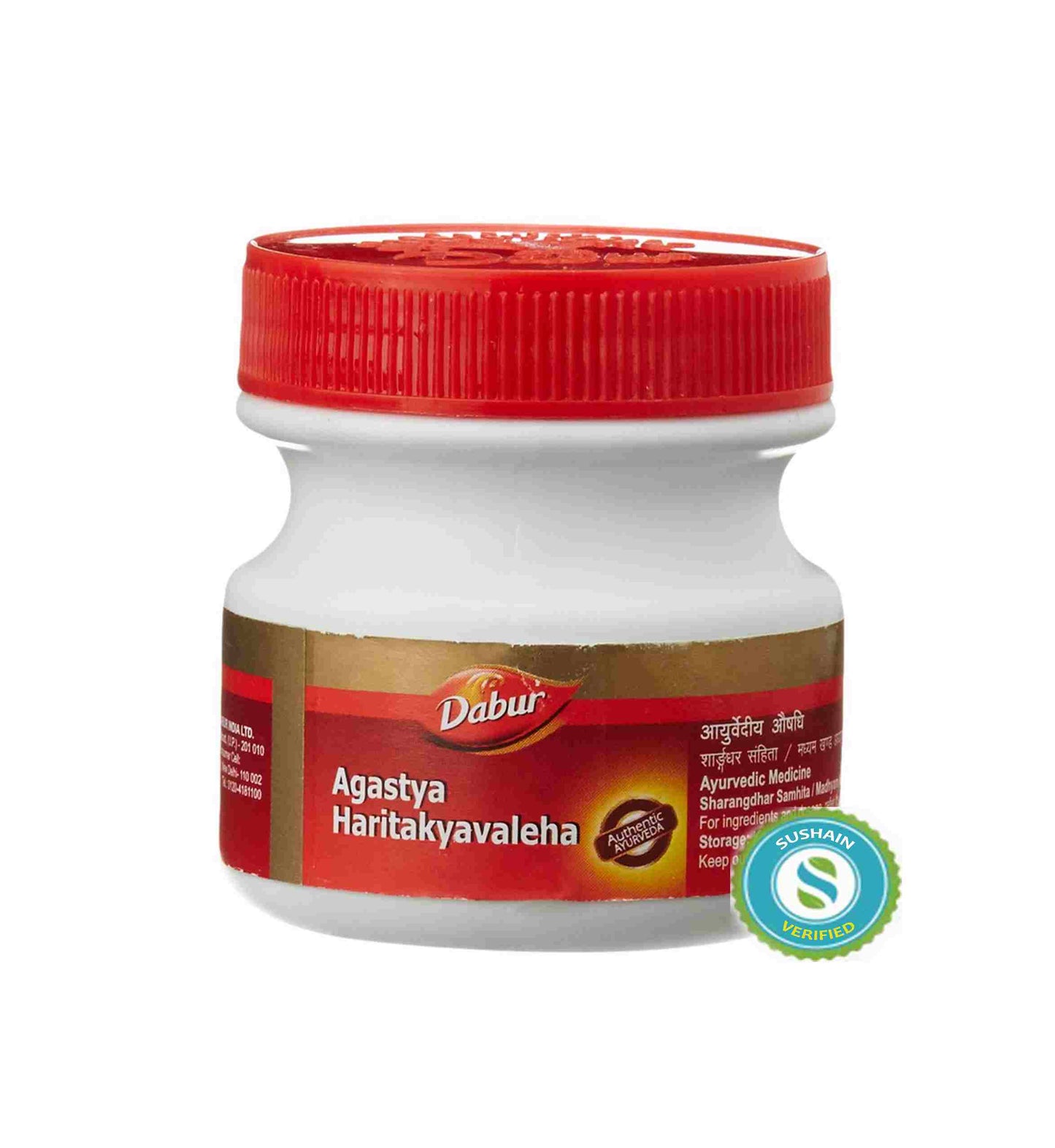 Dabur Agastya Haritakyavaleha