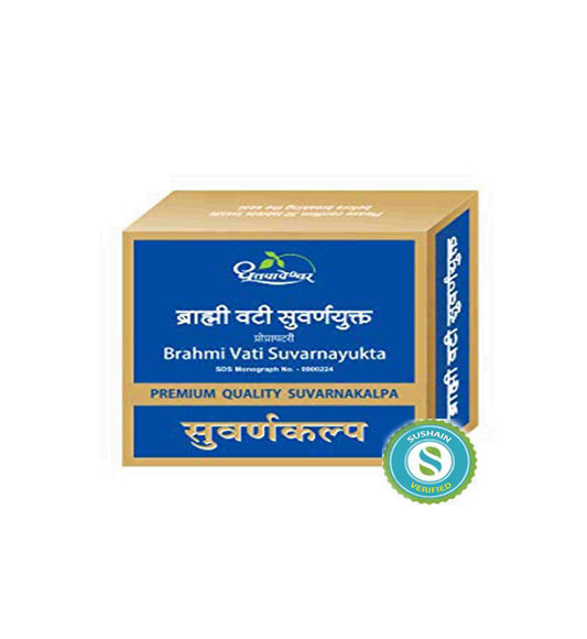 Dhootapapeshwar Brahmi Vati Suvranayukta Premium Quality Suvarnakalpa