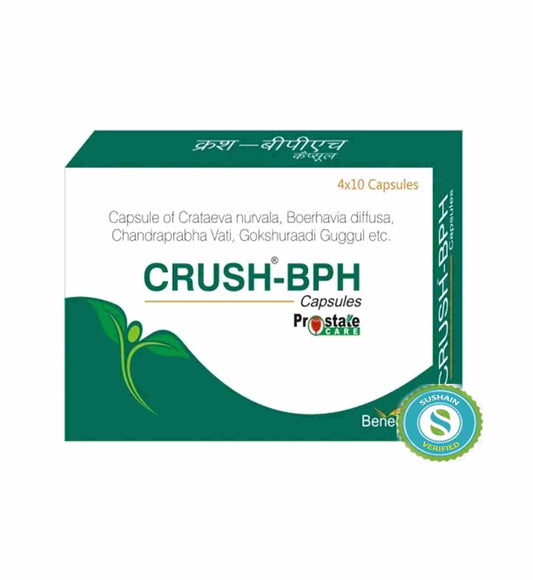 SDH Naturals Crush BPH Capsule