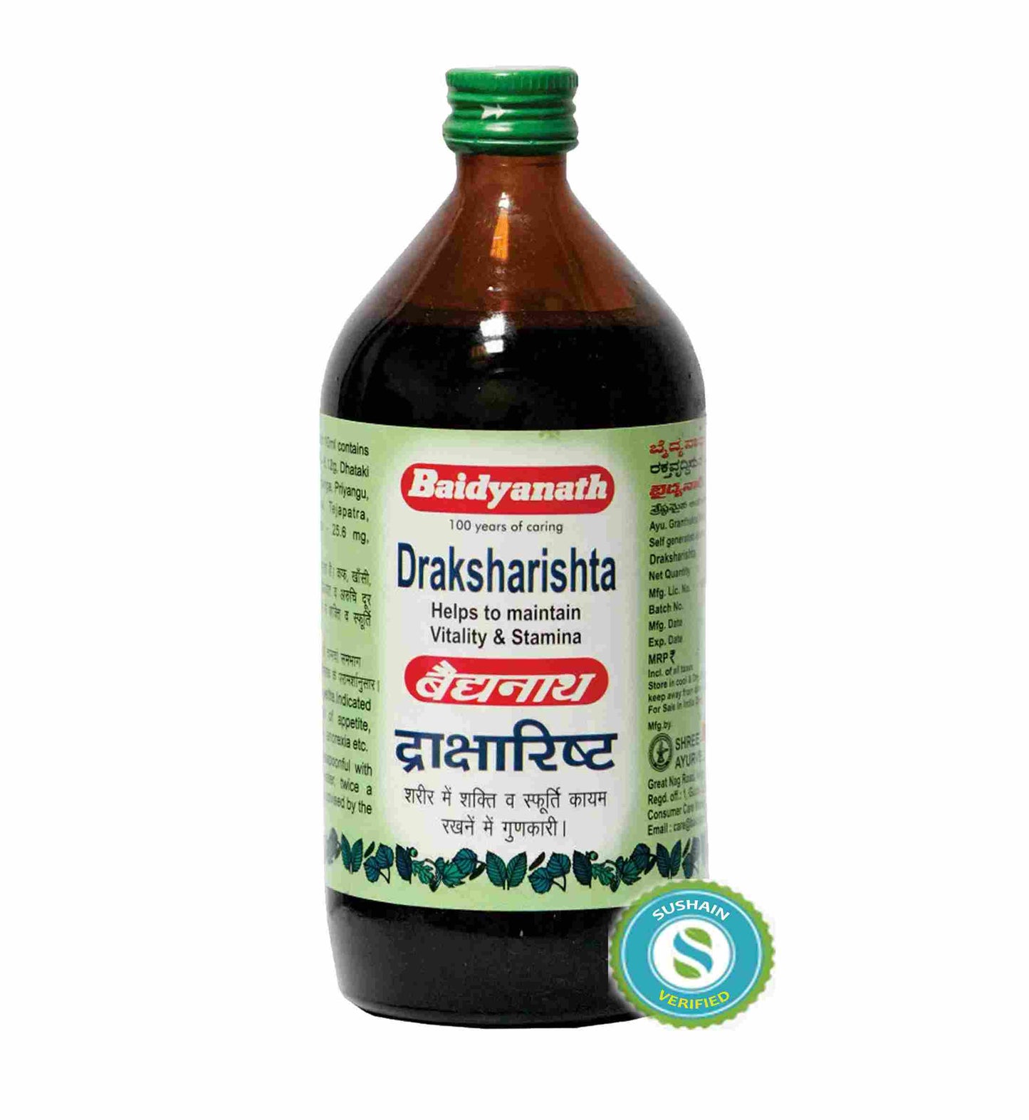 Baidyanath Draksharishta Syrup