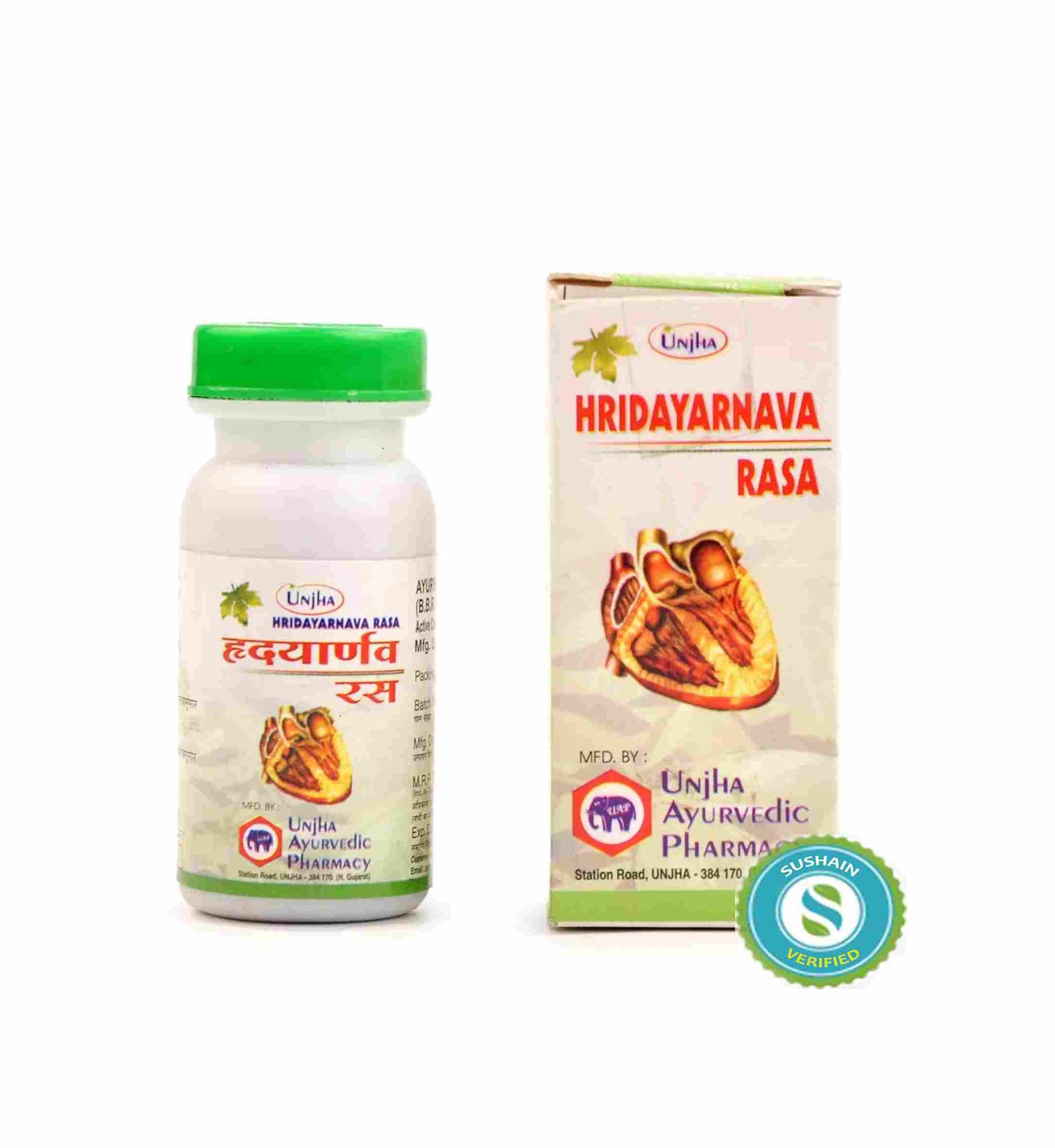 UNJHA Hridayarnava Rasa Tablet
