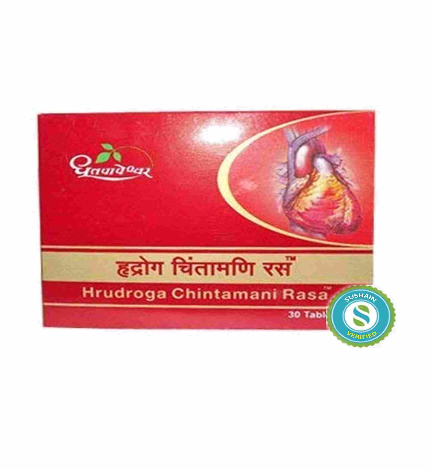 Dhootapapeshwar Hrudroga Chintamani Rasa