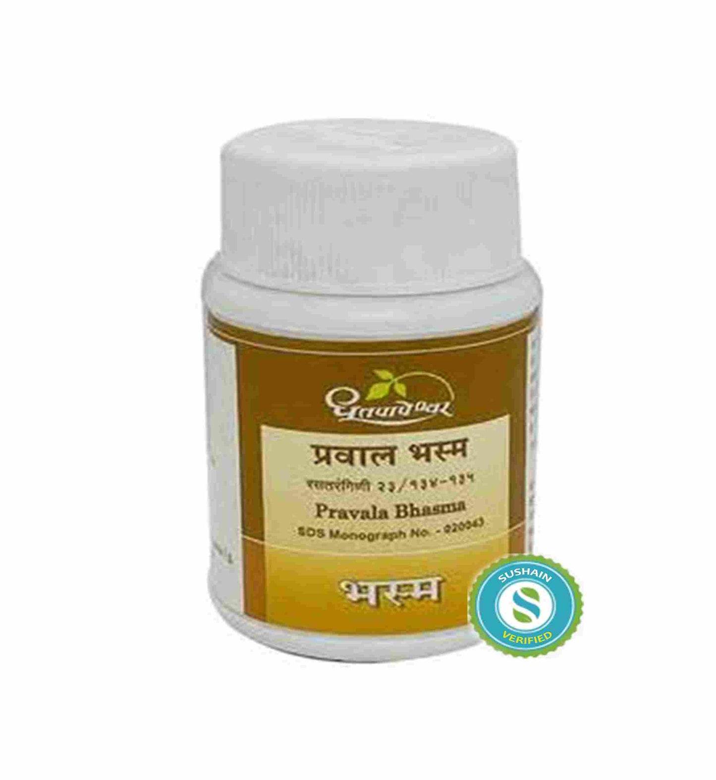 Dhootapapeshwar Pravala Bhasma