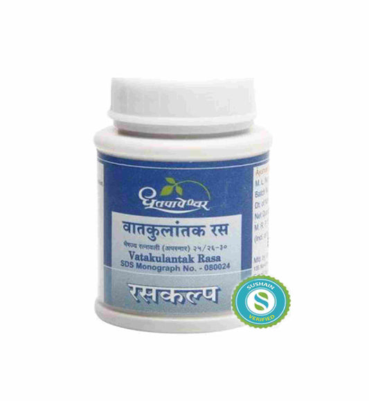 Dhootapapeshwar Vatakulantak Rasa Rasakalpa