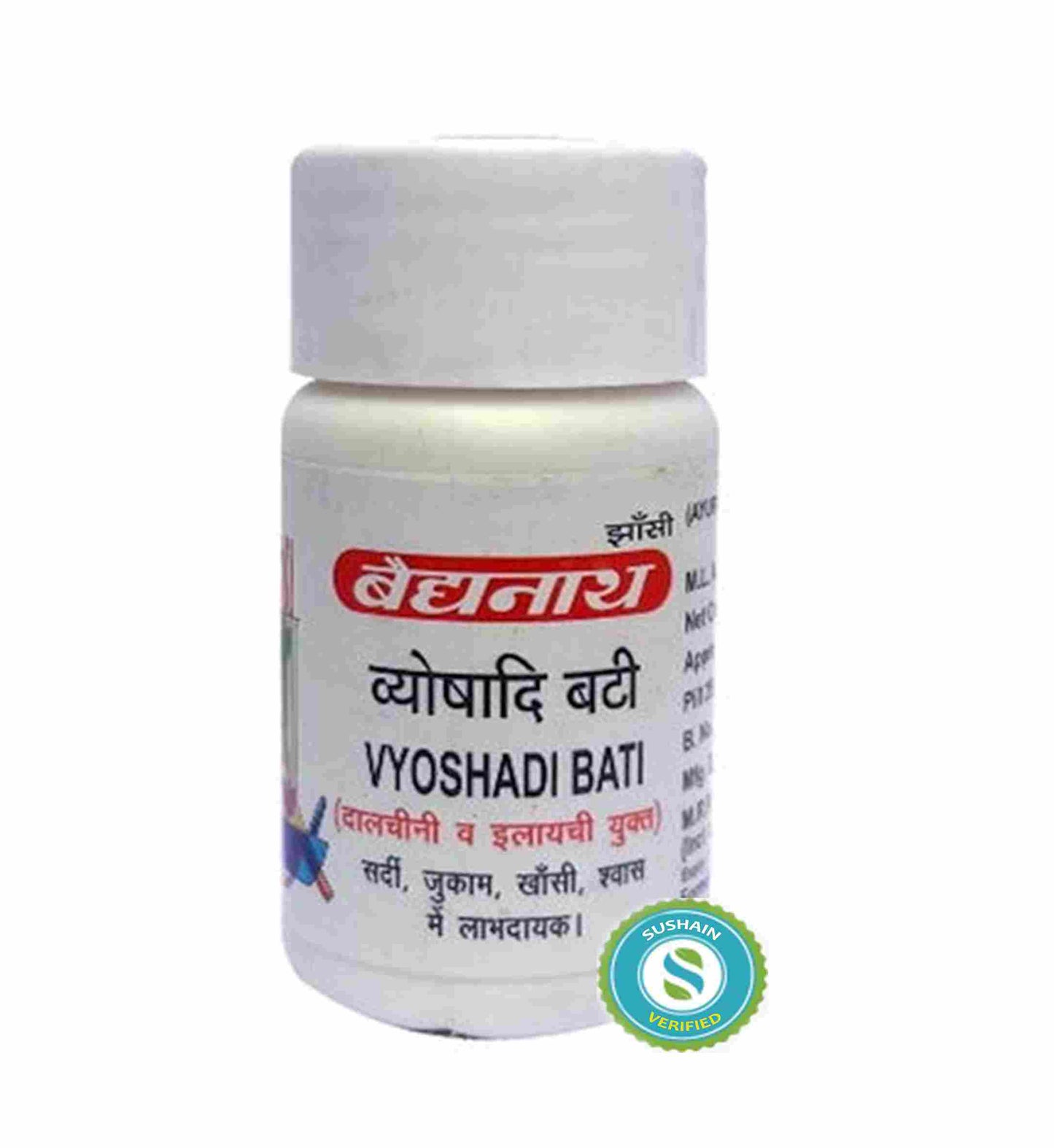Baidyanath Vyoshadi Bati Tablet