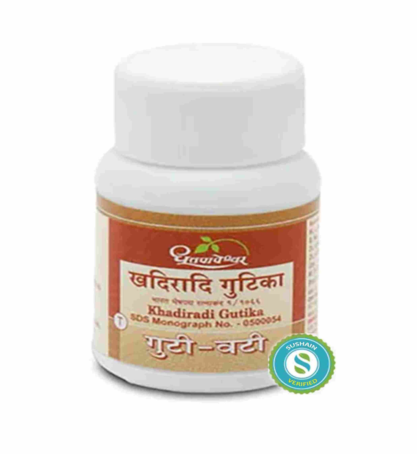 Dhootapapeshwar Khadiradi Gutika