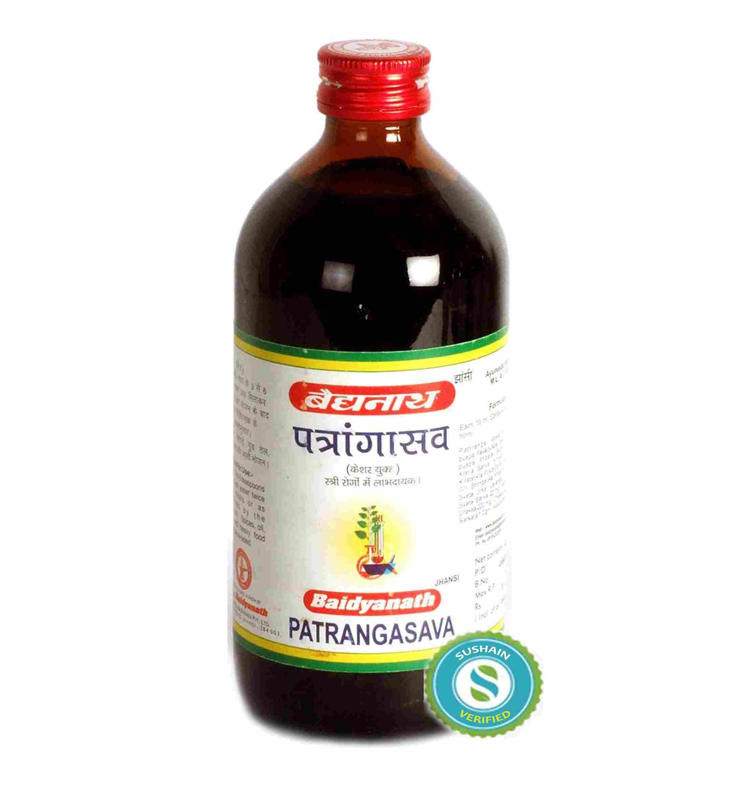 Baidyanath Patrangasava Syrup