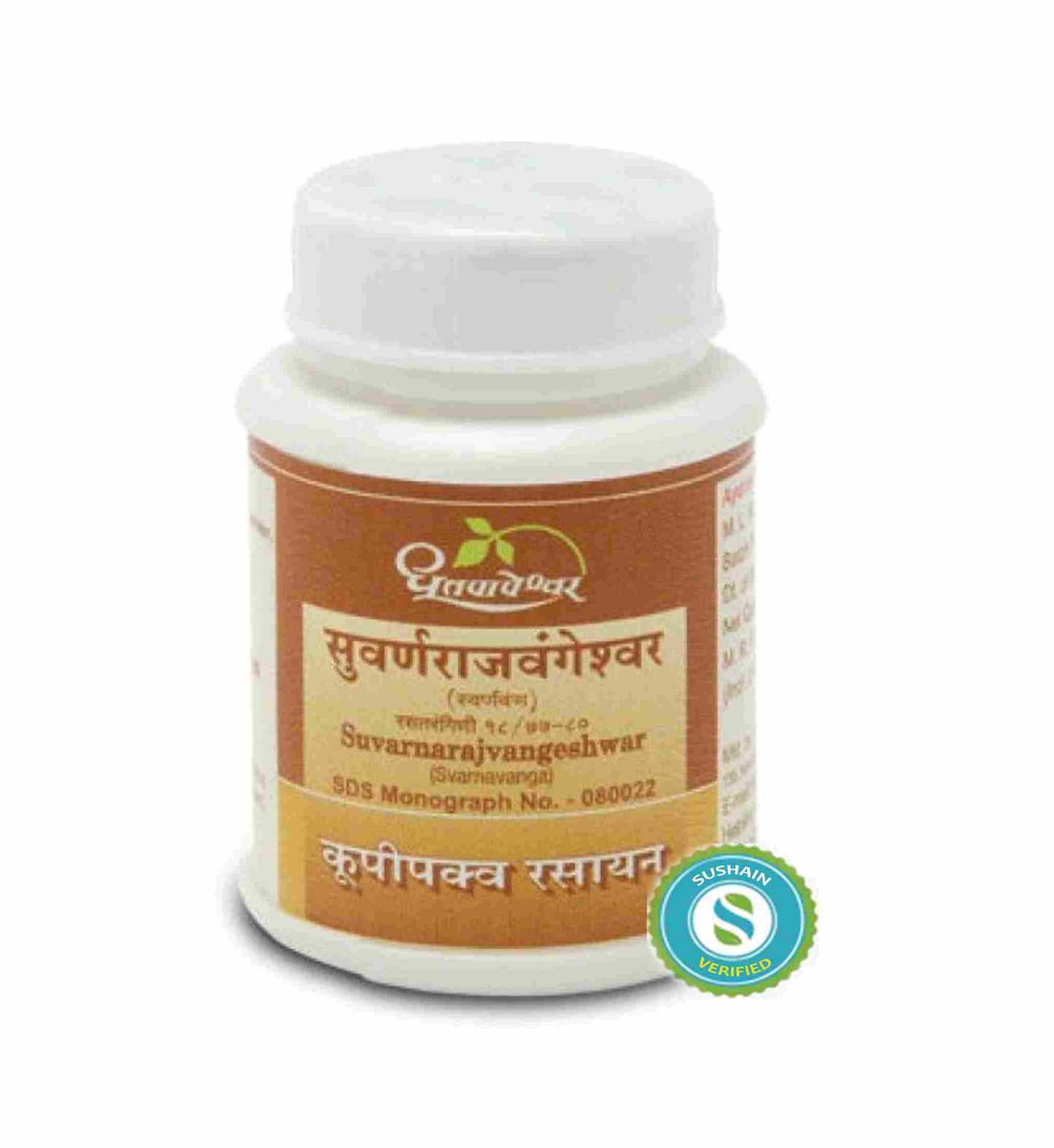 Dhootapapeshwar Suvarnarajvangeshwar Svarnavanga Kupipakwa Rasayan