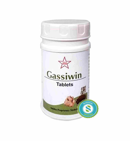 Skm Siddha Gassiwin Tablets