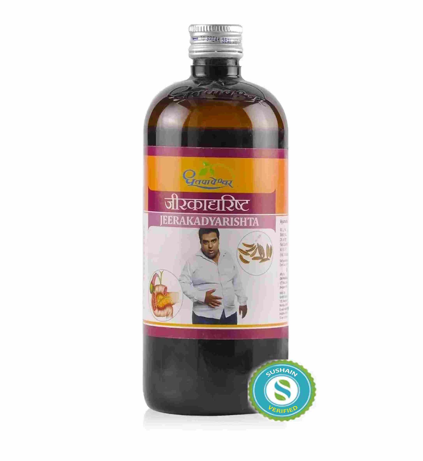 Dhootapapeshwar Jeerakadyarishta Syrup