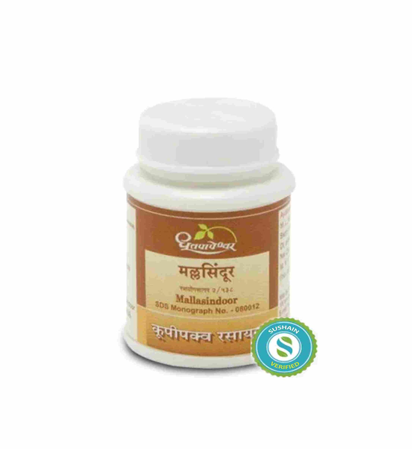 Dhootapapeshwar Mallasindoor Powder