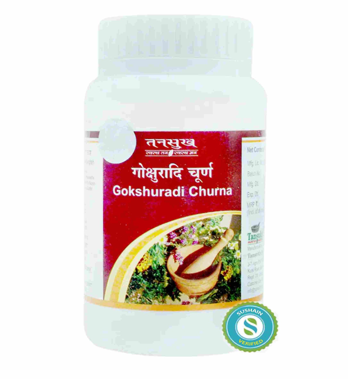 Tansukh Gokshuradi Churna Powder