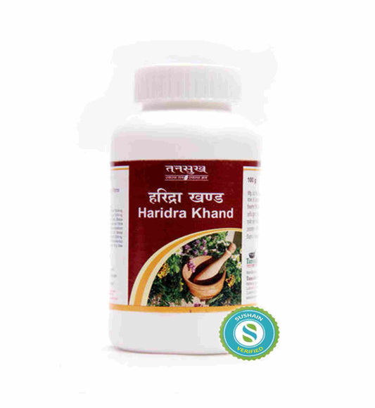 Tansukh Haridra Khand Powder