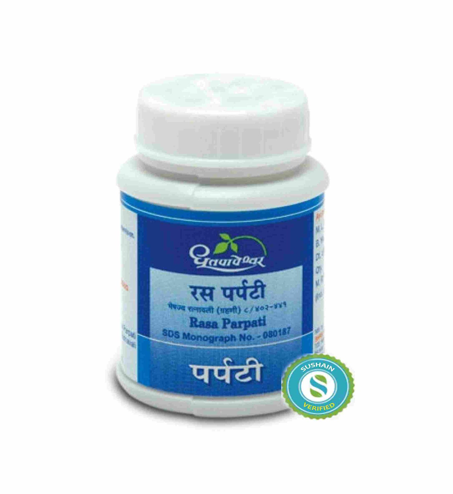 Dhootapapeshwar Rasa Parpati Powder