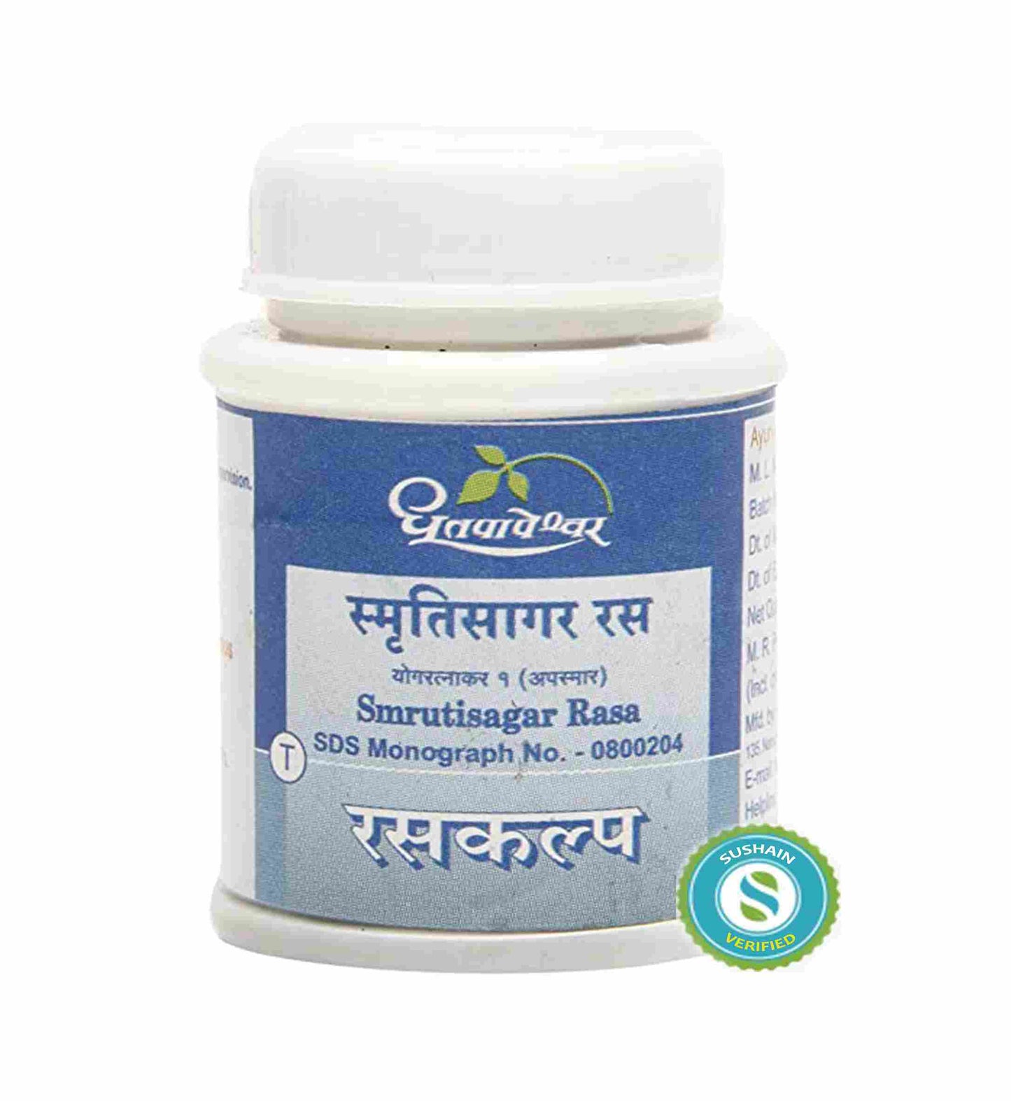 Dhootapapeshwar Smrutisagar Rasa Rasakalpa