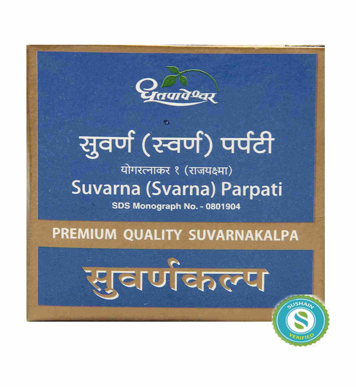 Dhootapapeshwar Suvarna parpati suvarnakalp premium quality