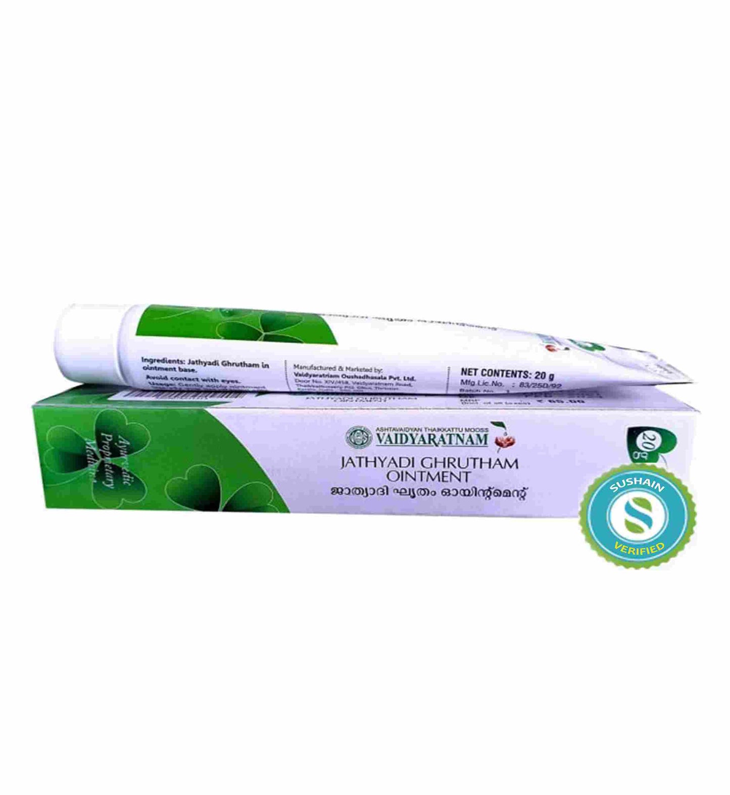 Vaidyaratnam Jathyadi Ghrutham Ointment Cream
