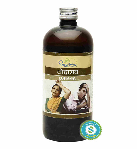 Dhootapapeshwar Lohasav Syrup