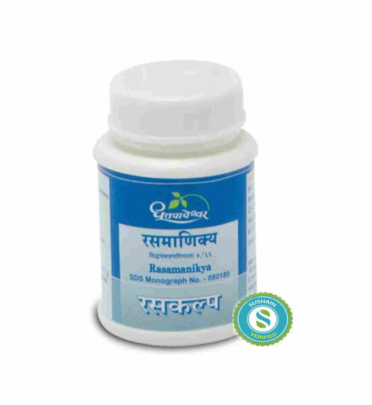 Dhootapapeshwar Rasamanikya Rasakalpa