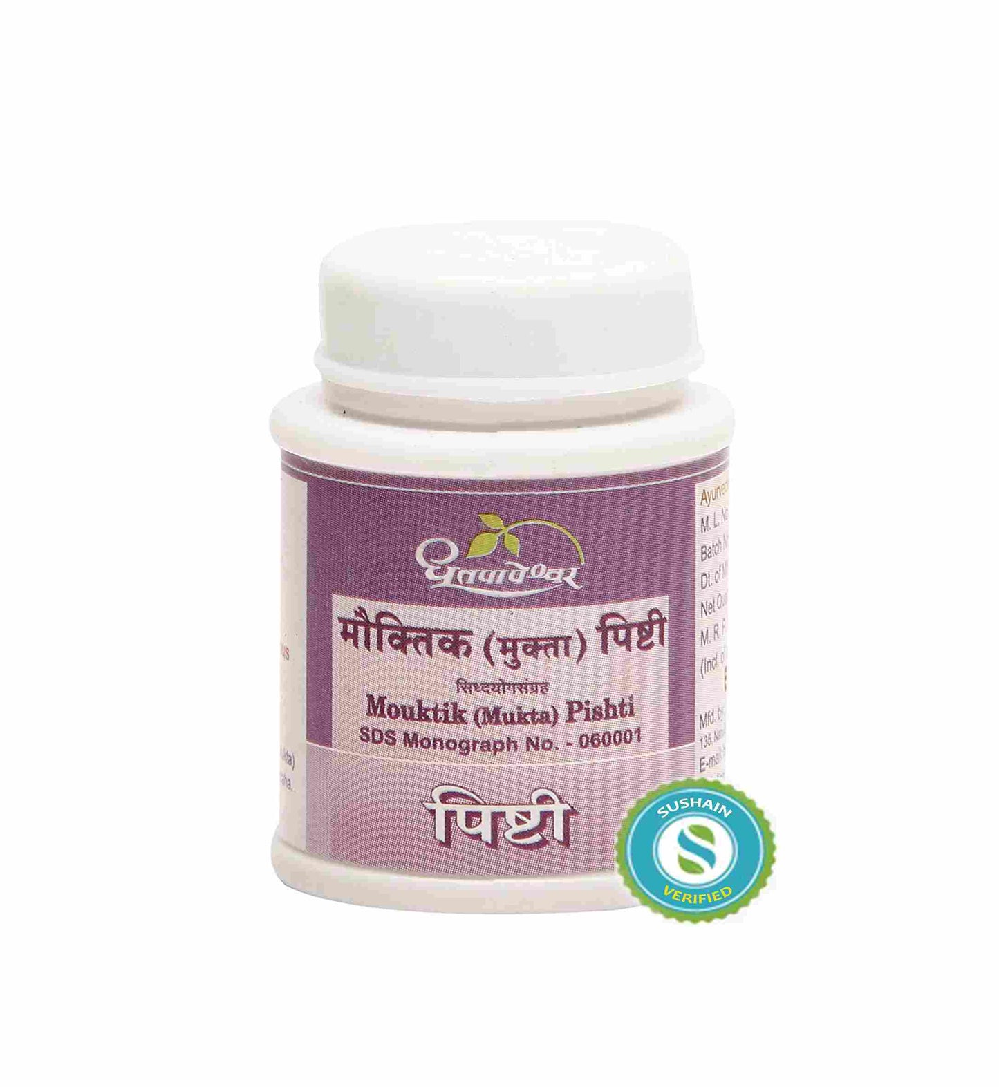 Dhootapapeshwar Mouktik Mukta Pishti