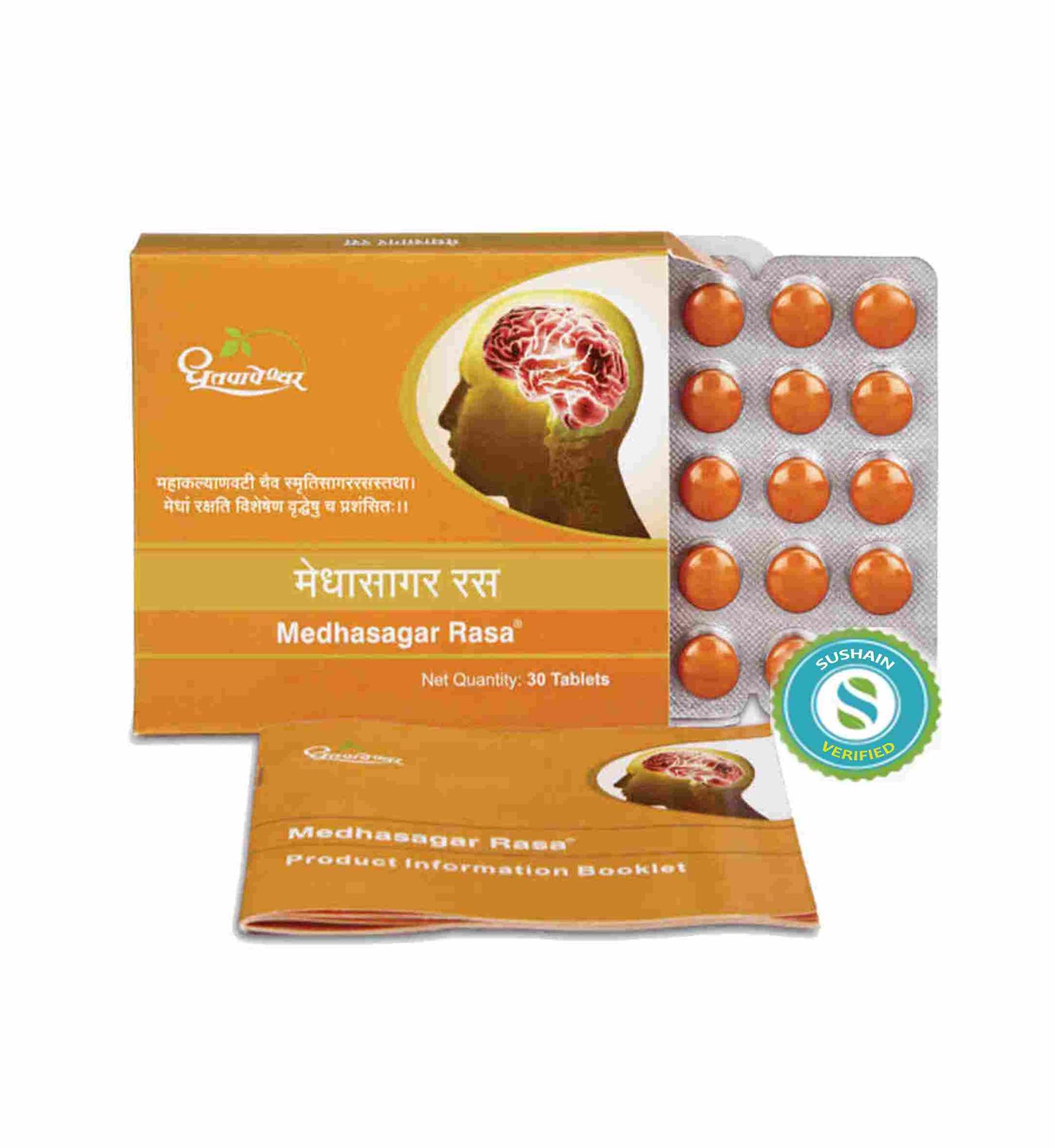 Dhootapapeshwar Medhasagar Ras