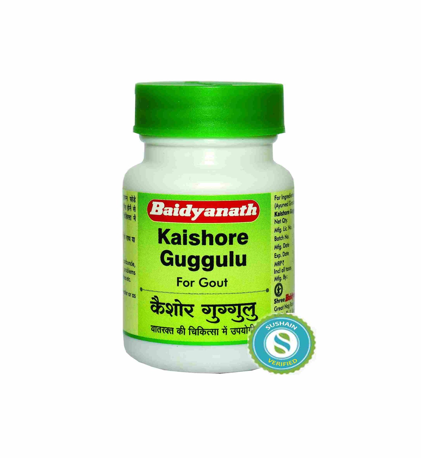 Baidyanath Kaishore Guggulu Tablet