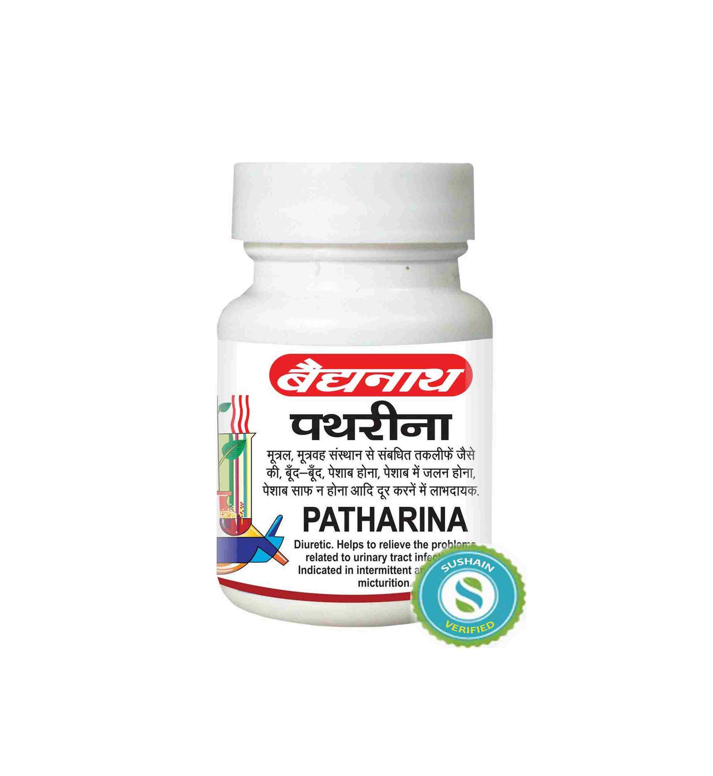 Baidyanath Patharina Tablets