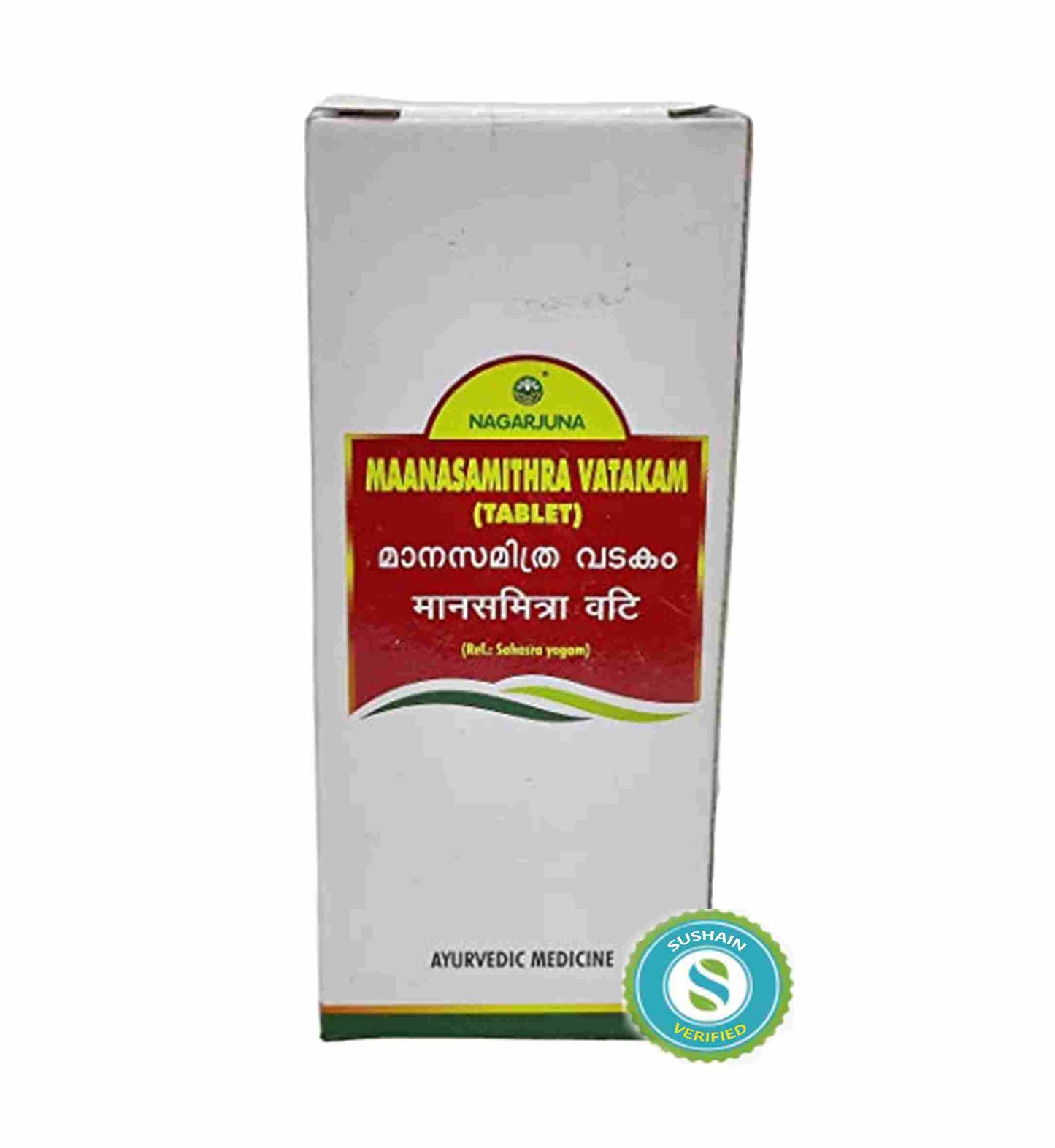 Nagarjuna Maanasamithra Vatakam Tablets