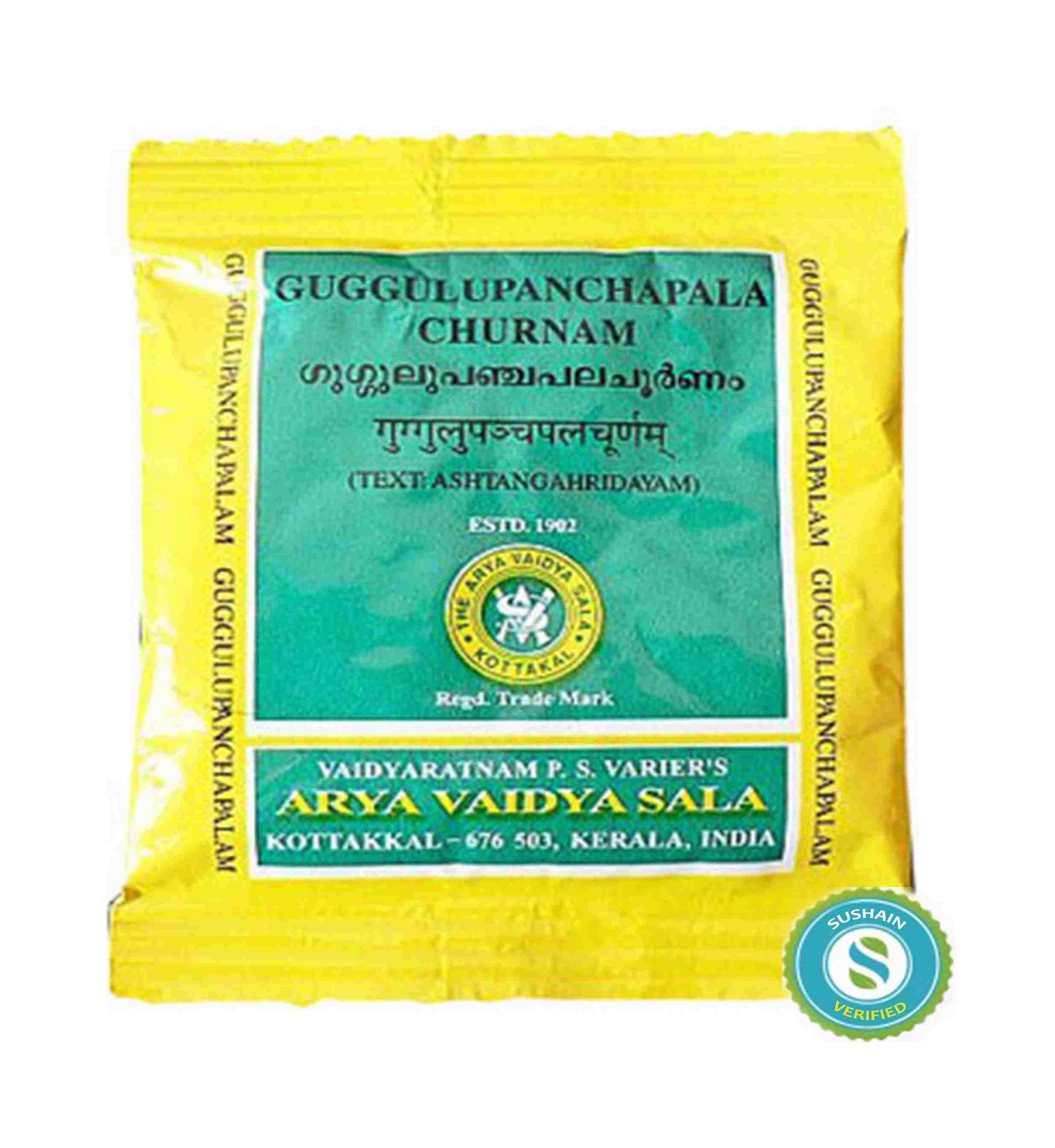 Kottakkal Guggulupanchapala Churnam