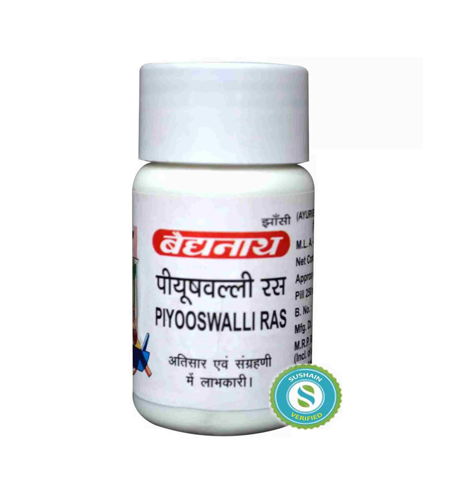 Baidyanath piyooswalli ras
