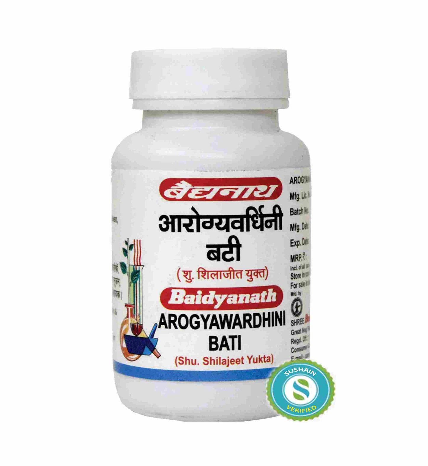 Baidyanath Arogyawardhini vati Tablet