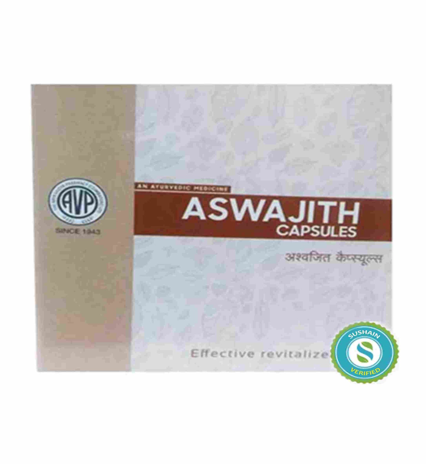 AVP Aswajith Capsules