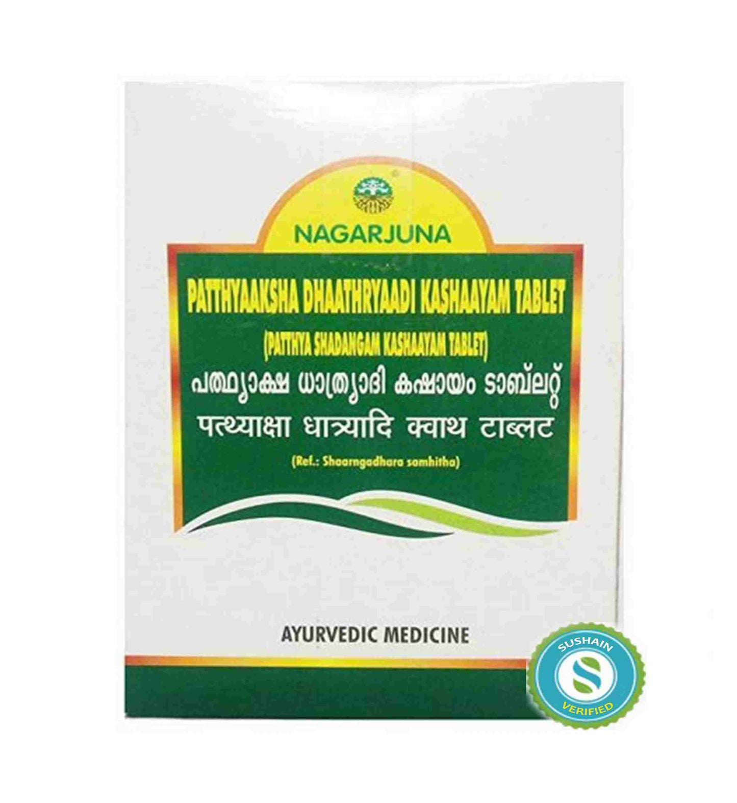Nagarjuna Patthyaaksha Dhaathryaadi Kashaayam Tablet