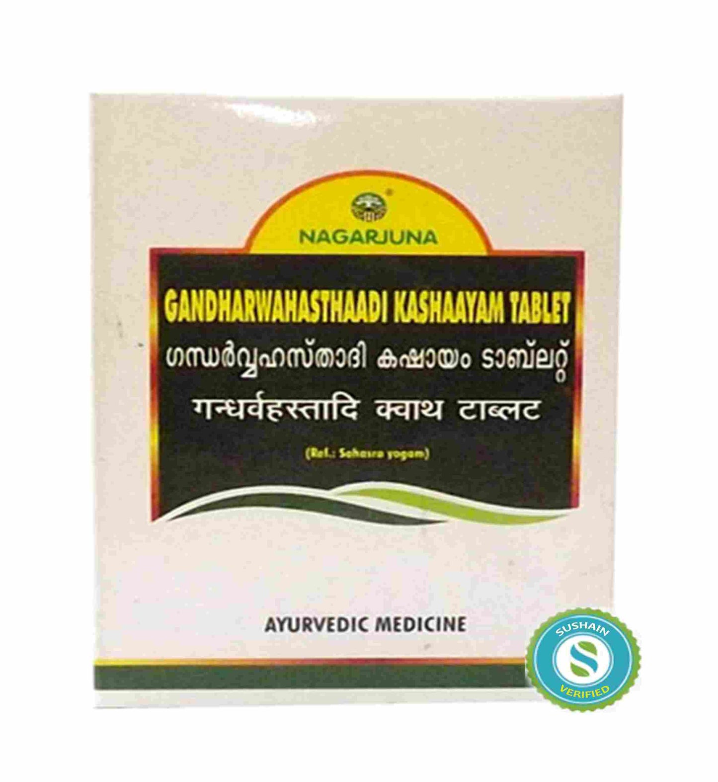 Nagarjuna Gandharwahasthaadi Kashaayam Tablet
