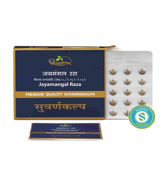 Dhootapapeshwar Jayamangal Rasa Premium Quality Suvarnakalpa Tablet